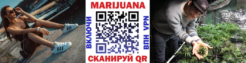 Купить наркотик Владикавказ МАРИХУАНА  МЕФ  АМФЕТАМИН  Псилоцибиновые грибы  Кокаин  ГАШ 