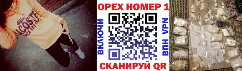 hydra рабочий сайт  Владикавказ  КОКАИН Эквадор 