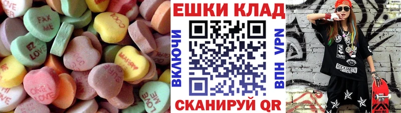 darknet какой сайт  купить закладку  Владикавказ  Экстази 99% 