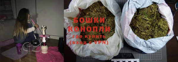 экстази Абдулино