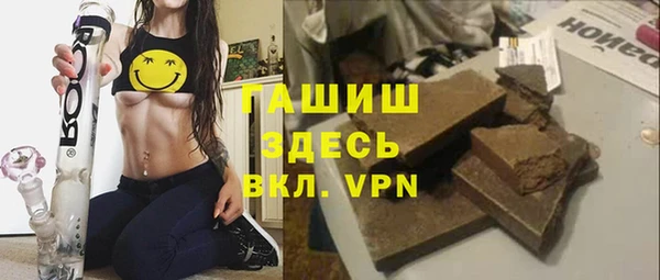 круглые Алексеевка