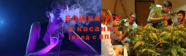 синтетический гашиш Абинск