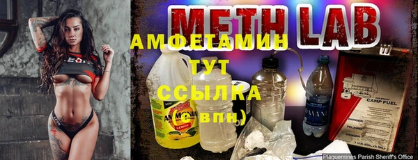 spice Алексин