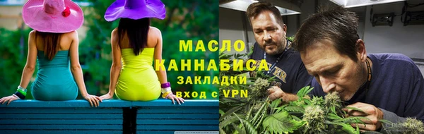 спайс Алзамай