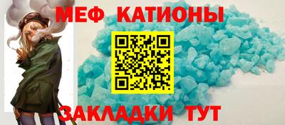 mix Сертолово