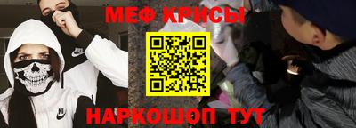 mix Сертолово