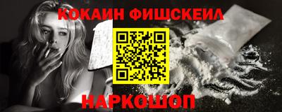 соль курить ск Сосновоборск