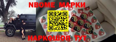 прущие грибы Сибай