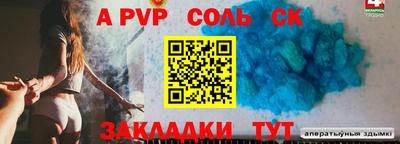mix Сертолово