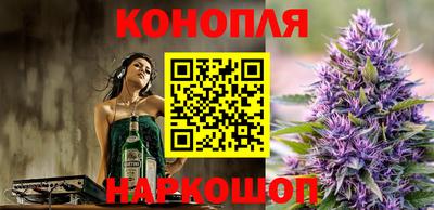 соль курить ск Сосновоборск
