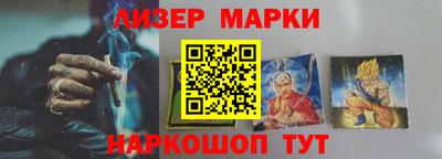 альфа пвп VHQ Симферополь