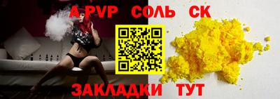 mix Сертолово