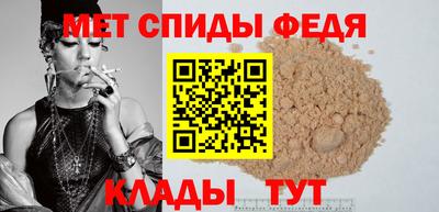 мескалин Сосновый Бор