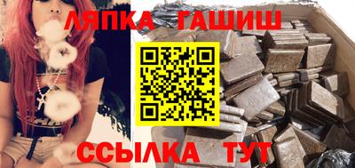 мескалин Сосновый Бор