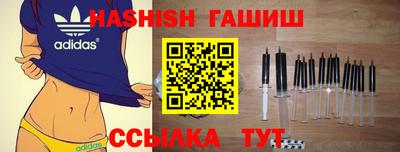 мескалин Сосновый Бор