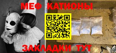 mix Сертолово