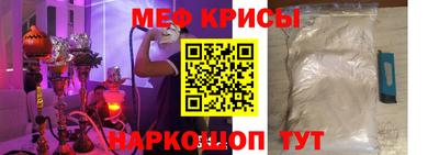 прущие грибы Сибай