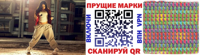 даркнет сайт  Владикавказ  Марки N-bome 1,5мг 